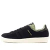 Adidas X a Bathing Ape X Undefeated Campus 80S «Black»