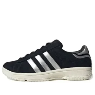 Adidas X Atmos Campus Supreme «Black White»