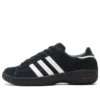 Adidas X Atmos Campus Supreme «Black White»