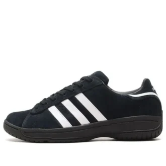 Adidas X Atmos Campus Supreme «Black White»