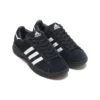 Adidas X Atmos Campus Supreme «Black White»
