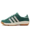 Adidas X Atmos Campus «Supreme Green»