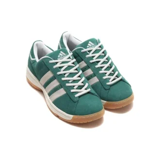 Adidas X Atmos Campus «Supreme Green»