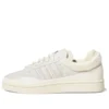 Adidas X Bad Bunny Campus Moon «Cloud White»