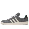 Adidas X Bodega X Beams Campus «Grey Collegiate Green»