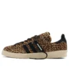 Adidas X End. X Neighborhood Campus 80S «Leopard»
