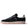 Adidas X Fight Club Campus 80S «Project Mayhem» Size? Eksklusiv