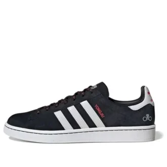 Adidas X Forever Bicycle Campus «Chinese New Year»
