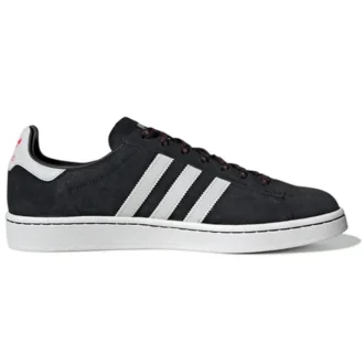 Adidas X Forever Bicycle Campus «Chinese New Year»