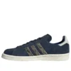Adidas X Goodhood Campus 80S «Black White»