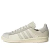 Adidas X Highsnobiety Campus «Highart»