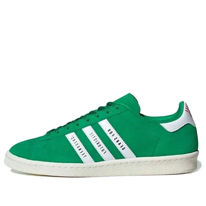 Adidas X Human Made Campus «Green»