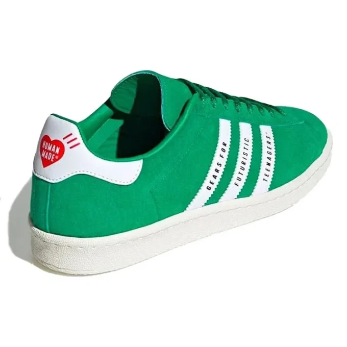 Adidas X Human Made Campus «Green»