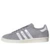 Adidas X Human Made Campus «Light Onix»
