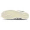 Adidas X Human Made Campus «Light Onix»