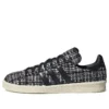Adidas X Invincible X Dayz Campus 80S «Black»