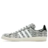 Adidas X Invincible X Dayz Campus 80S «White»