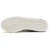 Adidas X Invincible X Neighborhood Campus «15Th Anniversary – White»