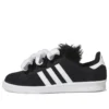 Adidas X Jeremy Scott Campus 80S «Bones – Black»