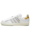 Adidas X Kith Campus 80S «Classics Program – Mango»