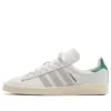 Adidas X Kith Campus 80S «White Green»