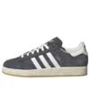 Adidas X Korn Originals Campus 2 «Follow the Leader»