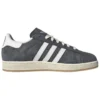 Adidas X Korn Originals Campus 2 «Follow the Leader»