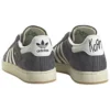 Adidas X Korn Originals Campus 2 «Follow the Leader»