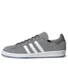 Adidas X Kosuke Kawamura Campus 80S «Dirty Beauty»