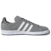 Adidas X Kosuke Kawamura Campus 80S «Dirty Beauty»
