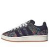 Adidas X Liberty London Campus 00S «Supplier Colour off White»