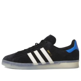Adidas X Maxallure Skateboards Campus Adv «Think Beautiful Thoughts»