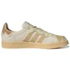 Adidas X Melting Sadness Campus Boba «Beige»