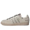 Adidas X Miffy X Fansack Campus 80S «Chinese New Year»