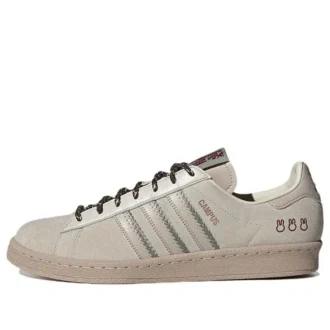 Adidas X Miffy X Fansack Campus 80S «Chinese New Year»