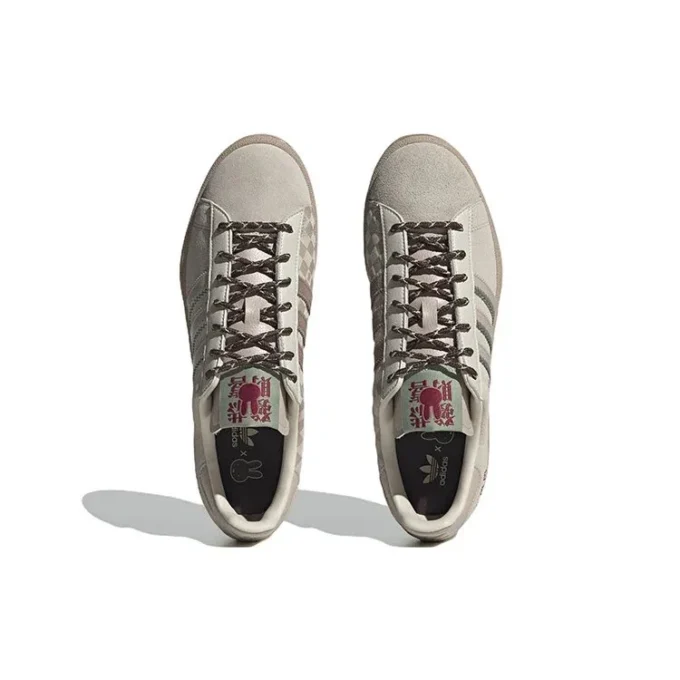 Adidas X Miffy X Fansack Campus 80S «Chinese New Year»