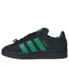 Adidas X Minecraft Campus 00S «Eye of Ender»