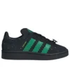 Adidas X Minecraft Campus 00S «Eye of Ender»