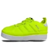 Adidas X Moncler Campus «the Art of Exploration – Solar Yellow»