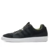 Adidas X Norse Projects Campus 80S Primeknit «Sesame»