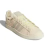 Adidas X Pharrell Campus «Ecru Tint»
