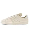 Adidas X Recouture Campus 80 «Chalk White»