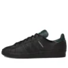 Adidas X Shin Sanbongi Campus Adv «Black Collegiate Green»