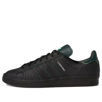 Adidas X Shin Sanbongi Campus Adv «Black Collegiate Green»