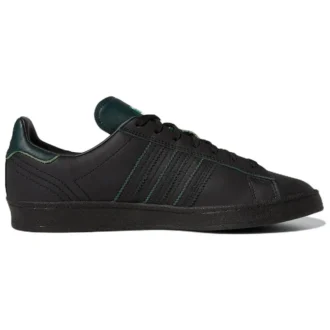 Adidas X Shin Sanbongi Campus Adv «Black Collegiate Green»
