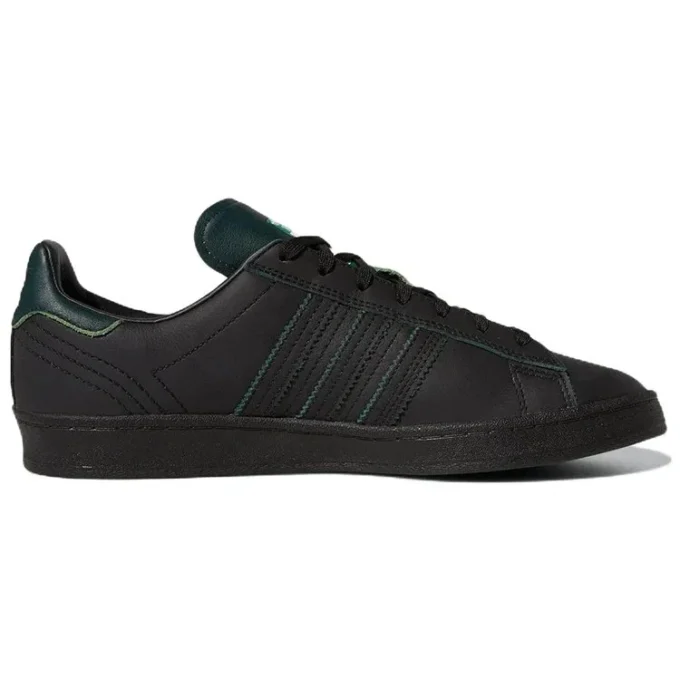 Adidas X Shin Sanbongi Campus Adv «Black Collegiate Green»