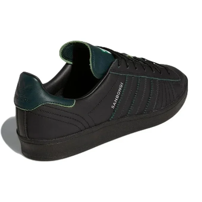 Adidas X Shin Sanbongi Campus Adv «Black Collegiate Green»