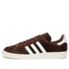 Adidas X Sneakersnstuff Campus 80S «Homemade Pack – Brownies»