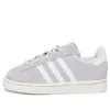 Adidas X Sneakersnstuff Campus 80S «Homemade Pack – Cupcakes»