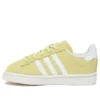 Adidas X Sneakersnstuff Campus 80S «Homemade Pack – Lemonade»